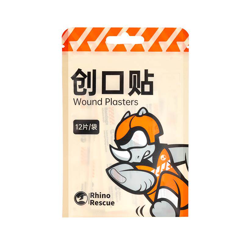 【顺丰包邮】犀牛救援异型创可贴医用创口贴透气成人徒步户外儿童