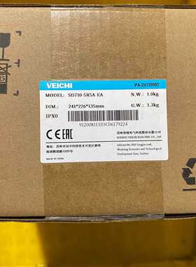 【议价-可维修】 Veichi SD710-5R5A-EA 伺服驱动器 工控备件  /
