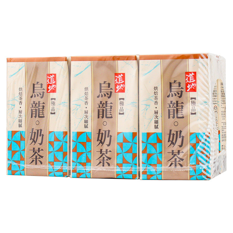 道地1500ml香港乌龙奶茶