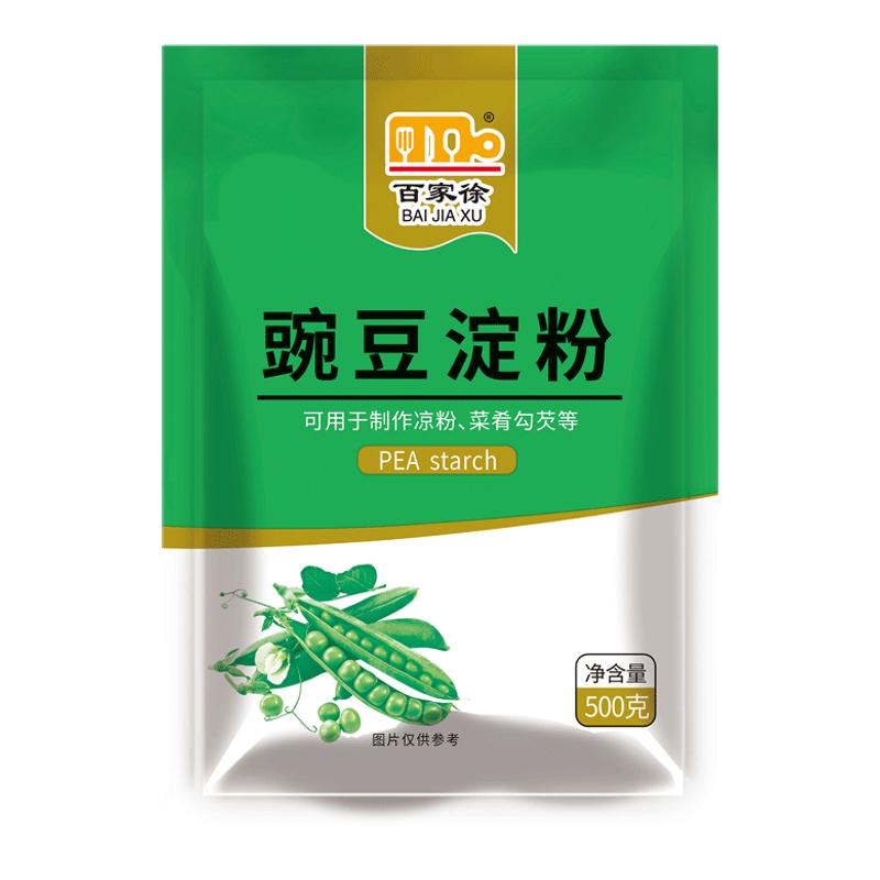 百家徐豌豆淀粉500g涼皮四川特產(chǎn)豌豆粉自制家用原料涼粉專用粉