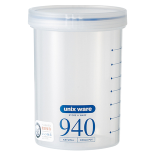 日本ASVEL奶粉罐便携外出密封罐收纳罐储物罐婴儿宝宝分装奶粉盒