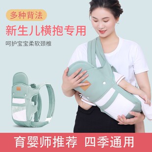 婴儿背带轻便四季宝宝多功能外出腰凳前抱式儿童孩子背娃抱娃神器