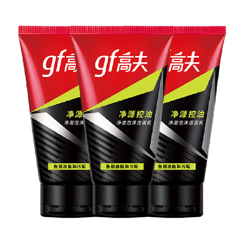 高夫净源控油净澈泡沫洁面乳100g*3