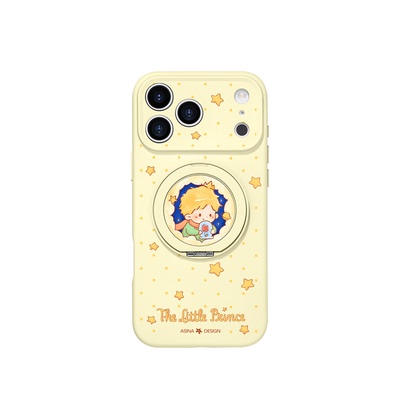 星芒小王子适用iPhone17Promax手机壳新款苹果16Pro磁吸带支架套Bo3液态硅胶支点ip15高级感14可爱的13pm全包