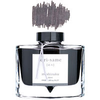 Japanese PILOT PILOT INK-50 color 雫iroshizuku color INK Natural color Pen ink 50ml thumbnail 5