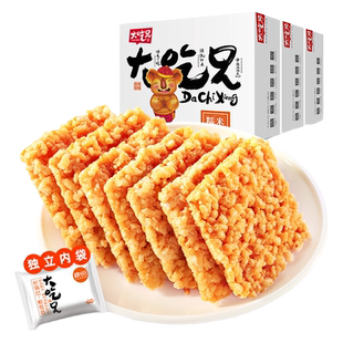 大吃兄糯米锅巴400g盒装零食香辣味安徽特产手工农家粮悦糯米锅巴