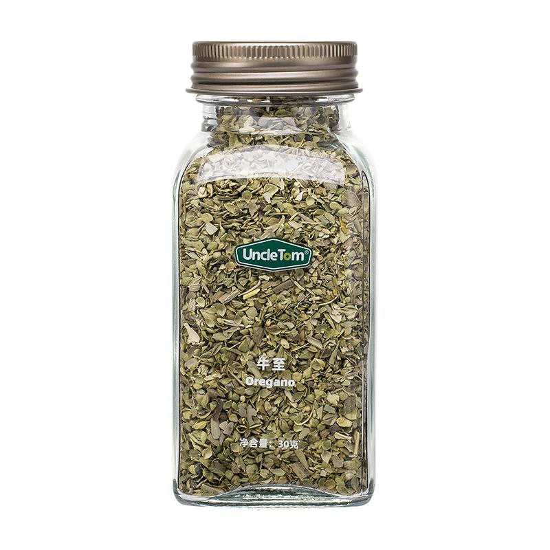 Uncle Tom牛至叶香草干香料芝士牛排调味料西餐配料香料30g