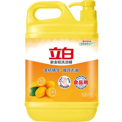 立白家用大桶新金桔洗洁精