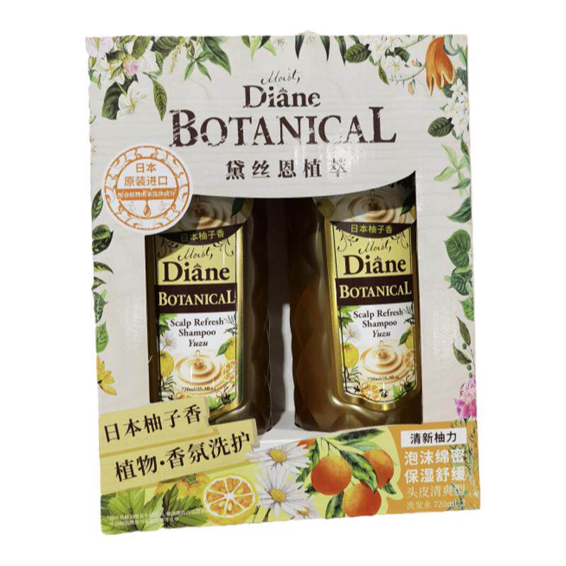 Costco开市客代购日本diane黛丝恩植崒柚子洗发水720ml控油清洁