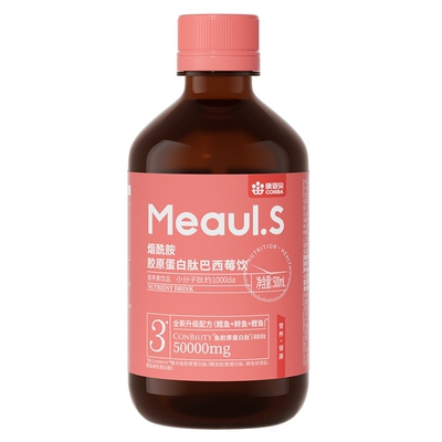 康恩贝烟酰胺胶原蛋白肽