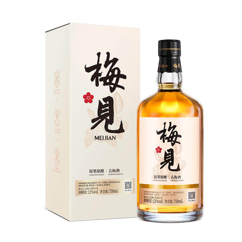 12度梅见青梅酒750ml箱装微醺