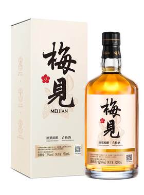 12度梅见青梅酒750ml箱装微醺