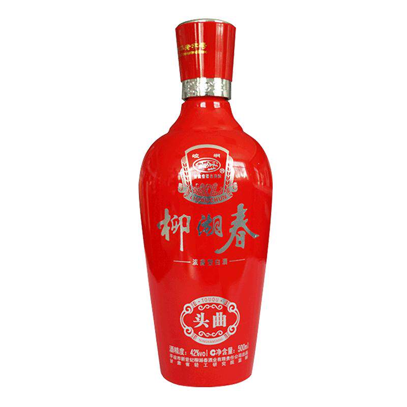 崆峒500ml白酒42°包邮柳湖春
