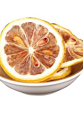 柠檬片500g包邮干片特级散装新鲜