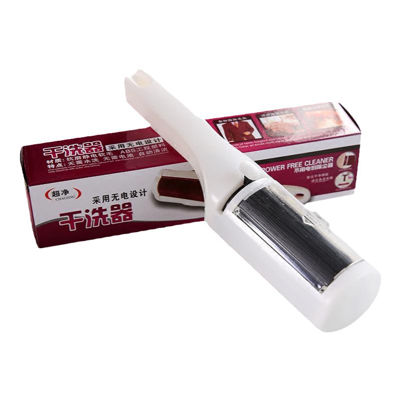 衣物刷毛器静电刷除毛器