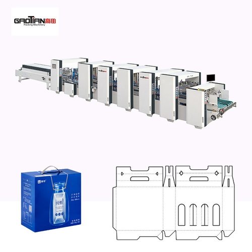 全自动高速无勾糊盒机 爬坡式高速扣底机 扣底边贴蛋糕盒 GDHH900