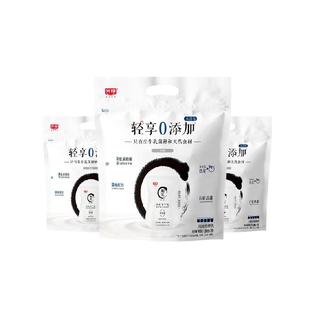 【下拉领优惠】上海产光明如实轻享包0蔗糖酸奶180g*15袋顺丰包邮