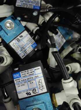 询价-MAC电磁阀35AAAADFFA1BA