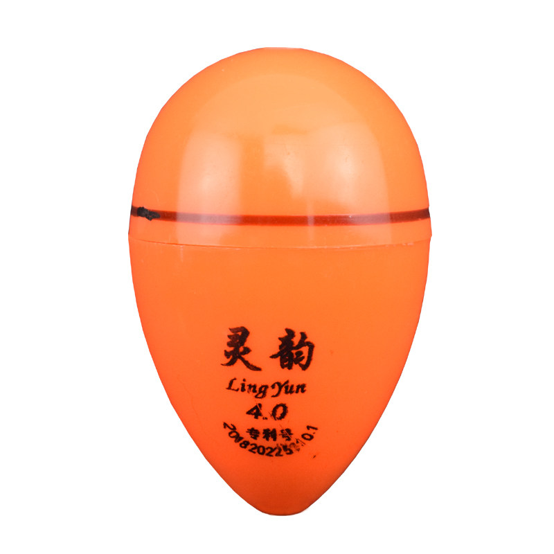 防撞日夜两用夜光阿波漂