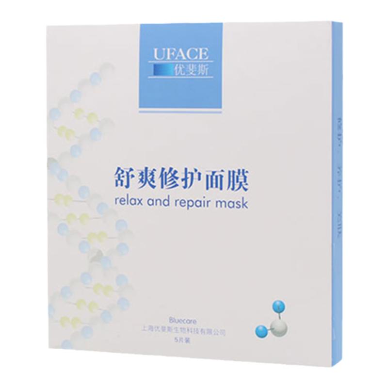 优斐斯舒爽面膜一盒5片