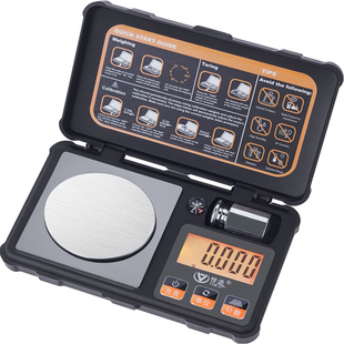 高精度黄金电子秤回收专用克称茶叶称家商用小型精准毫克称0.001g