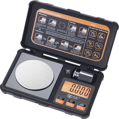 便携式黄金珠宝电子秤0.001g精准