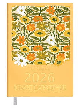 超软皮2026年周计划本a5日程本