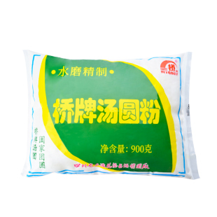 桥牌水磨精制汤圆粉元宵粉四川乐山五通桥德昌源糯米粉900g赠芽菜