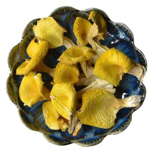 鸡油菌干货 榆黄菌蘑菇黄丝菌黄金菇云南营养新鲜煲汤菌食材500g