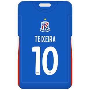 2026申花主场球衣朱辰杰 特谢拉食堂饭卡套gio莫雷诺门禁卡套吴曦