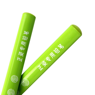 【幼儿园正姿启蒙】正姿粗三角铅笔正姿铅笔启蒙学生用笔指纹上上铅粗三棱HB铅笔绿色硬笔书法老师推荐使用