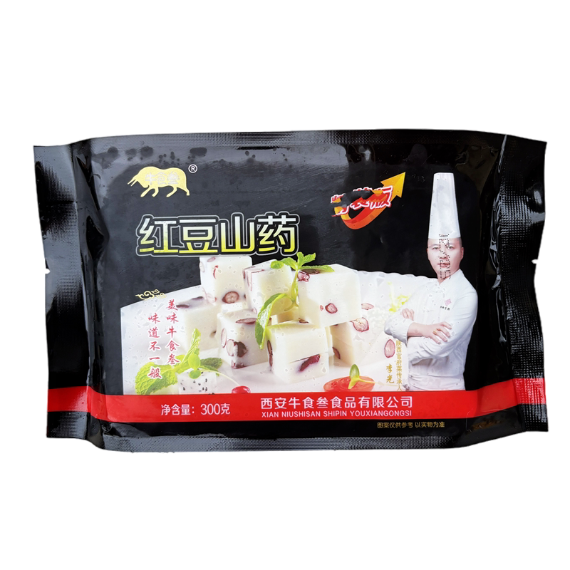 牛食叁红豆山药糕30包酒店冷盘