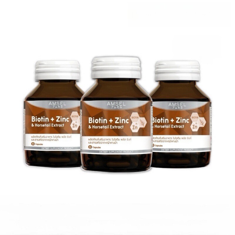 AMSEL 生物素加锌和马尾草提取物胶囊 30粒 家庭装