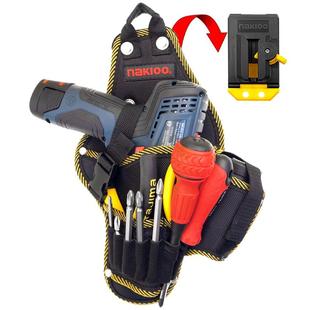NAKIOO快挂电钻包多功能手电钻专用工具包防水耐磨便携式木工腰包