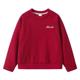 【年服系列】植木童装男童卫衣一体绒儿童上衣加厚2026新款中大童