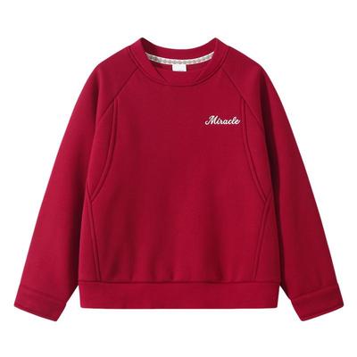 年服系列红色毛衣拼接设计