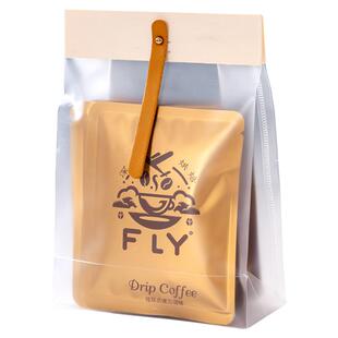 【特惠试喝】弗里杨 挂耳咖啡品鉴装 云南小粒咖啡豆现磨精品花香