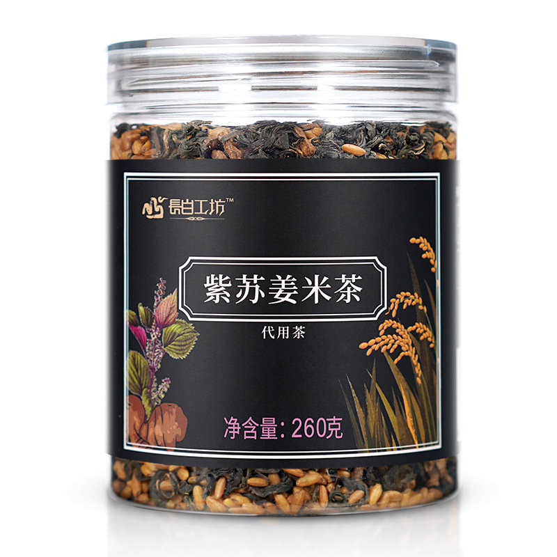 长白工坊紫苏姜米茶三伏天姜炒米