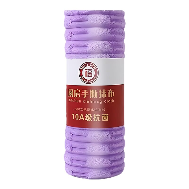竹节绒周抛手撕吸水加厚洗碗布