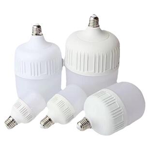 led灯泡超亮节能家用省电插口e27大螺口室内客厅工厂大功率照明灯