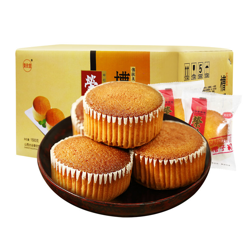 荣欣堂槽子糕1500g山西特产休闲