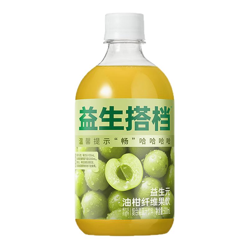 益生搭档益生元油柑汁