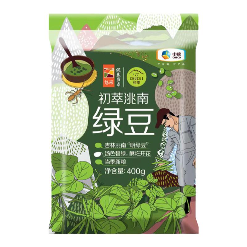 中粮初萃吉林洮南绿豆400g袋装五谷杂粮粗粮肉多皮薄酥烂夏季团购