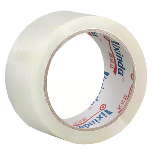 透明耐低温冷链固定封箱高粘胶带北方冬天冷库打包大卷专用胶纸批发