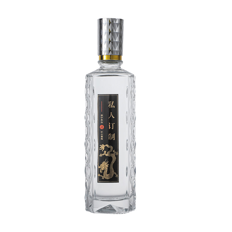 定制酒瓶高档一1斤装密封空酒瓶透明玻璃白酒瓶专用酒盒全套包装