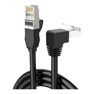 千兆网线弯头90度直角水晶头L型6六类宽带网络连接电脑路由器家用