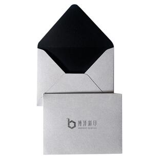 定制少量商务婚礼高端特种纸设计感黑白色邀请函半透明信封封套