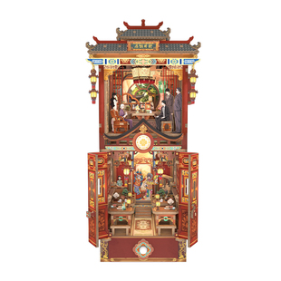 同趣拼装书立新月饭店手工diy小屋积木玩具拼图盗墓笔记周边礼物