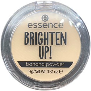 德国essence粉饼定妆散粉绿色叶子控油修容蜜粉雾面香蕉粉扑薄荷