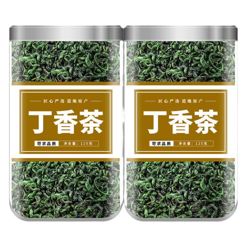 长白山野生丁香茶官方旗舰店特级调理肠胃暖胃健脾男女士养生茶喝